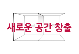 회색 직사각형 선 뒤에 연한 직사각형이 마치 그림자처럼 표현되어 있고, 투명도를 나타낸다.